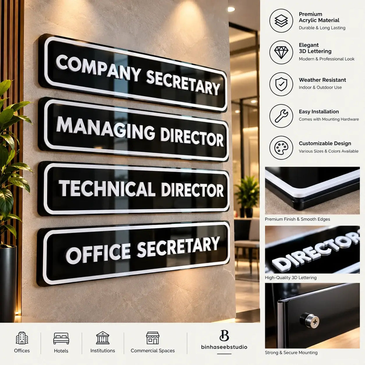 Custom Acrylic Office Door Signs