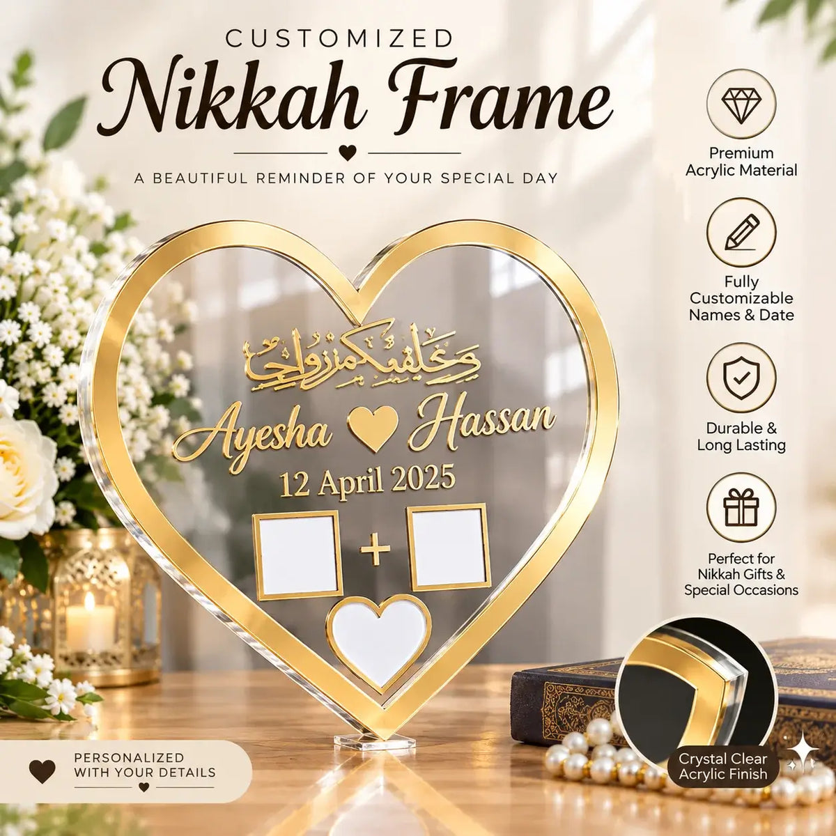 Customized Nikkah Frame